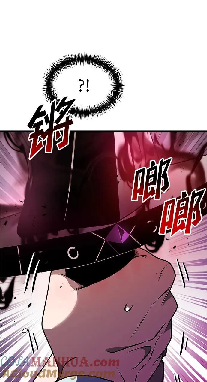 第22话 第13页