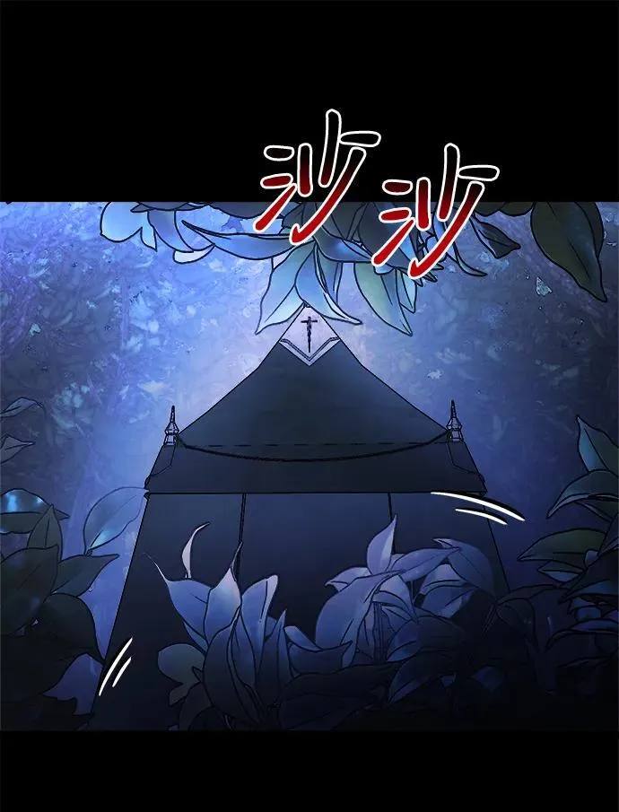 第22话 第126页