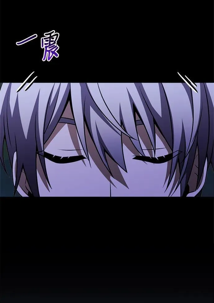 第22话 第127页