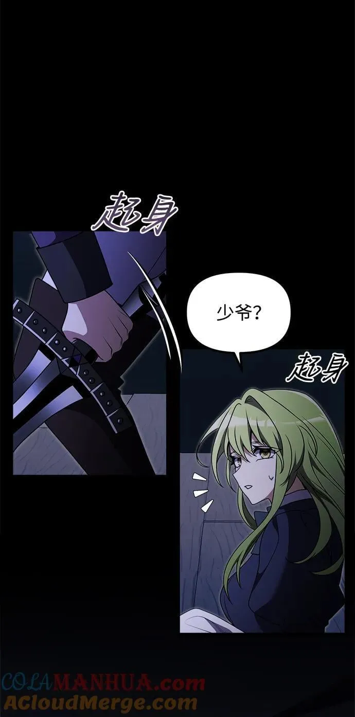第22话 第129页