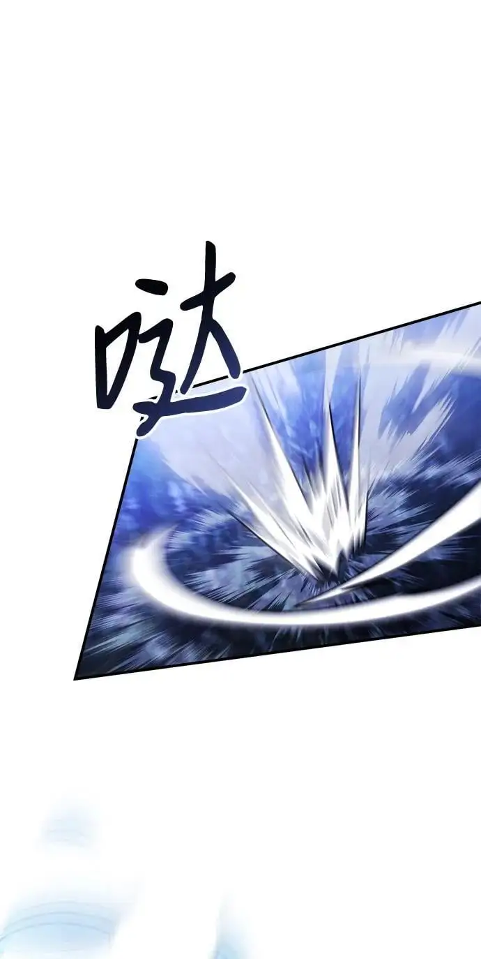 第23话 第19页