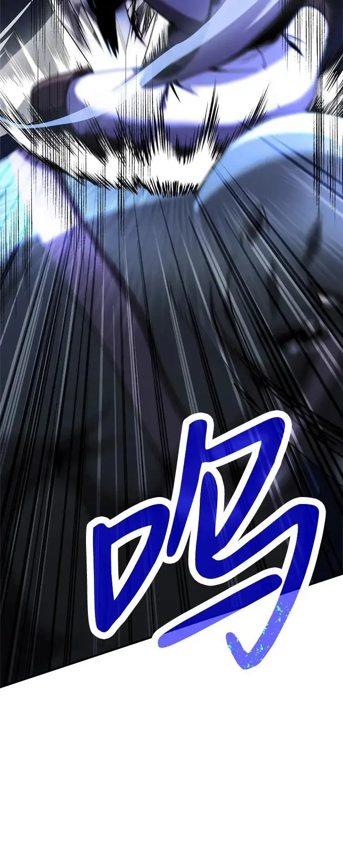 第23话 第26页