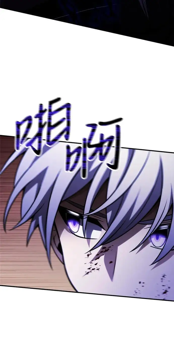 第23话 第28页