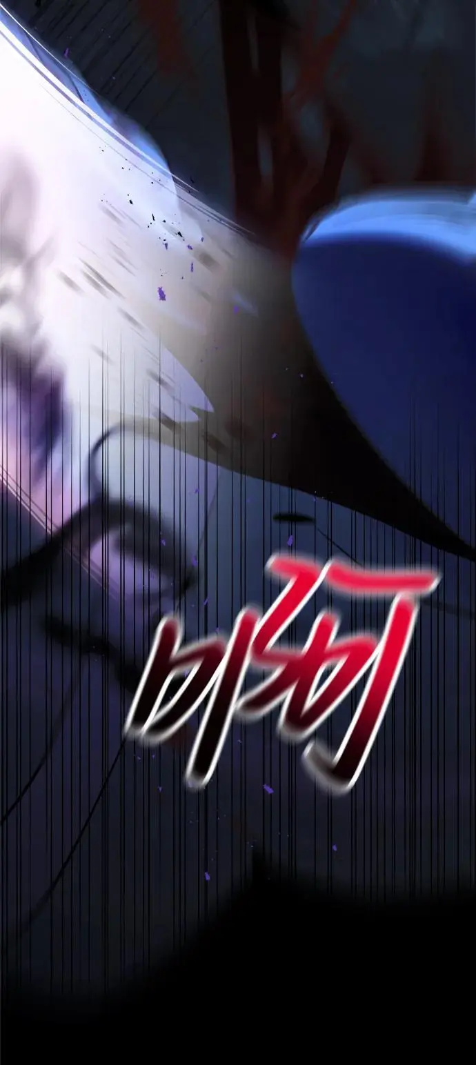 第23话 第52页