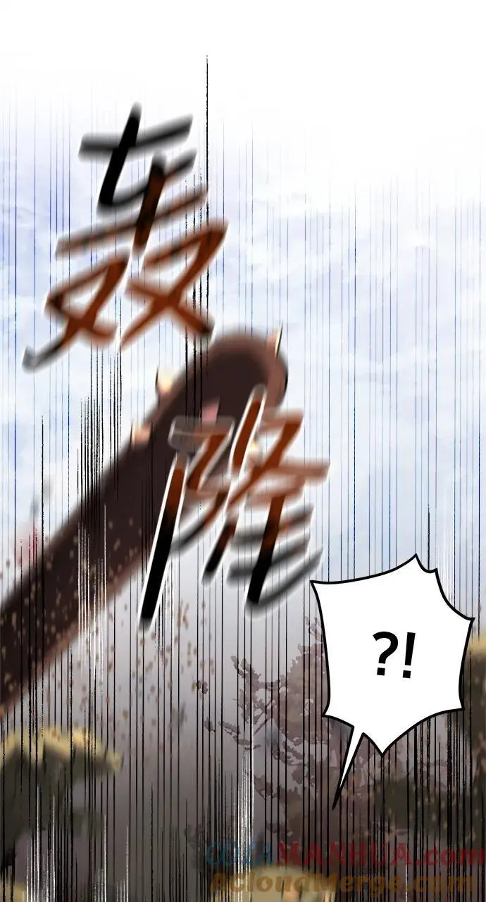 第23话 第125页