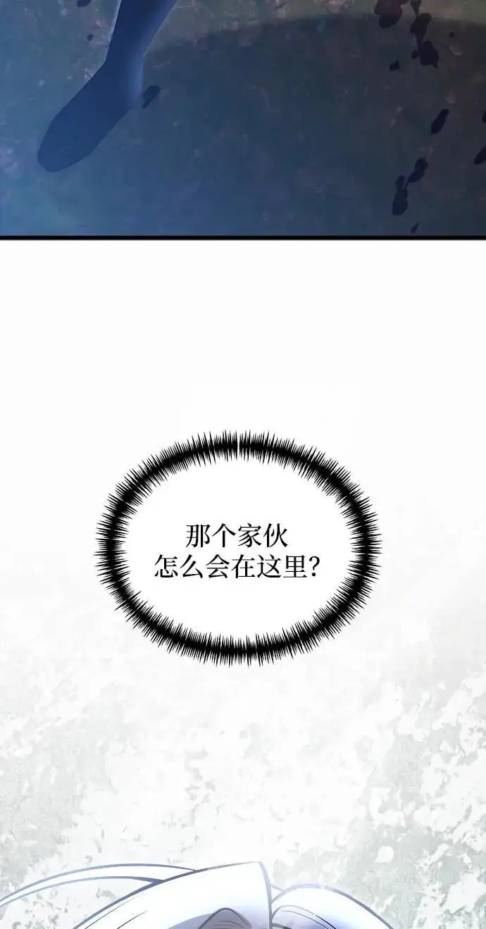 第24话 第126页