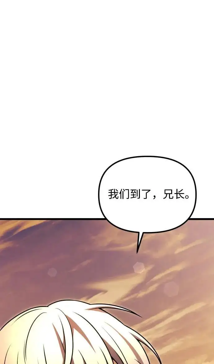 第25话 第39页