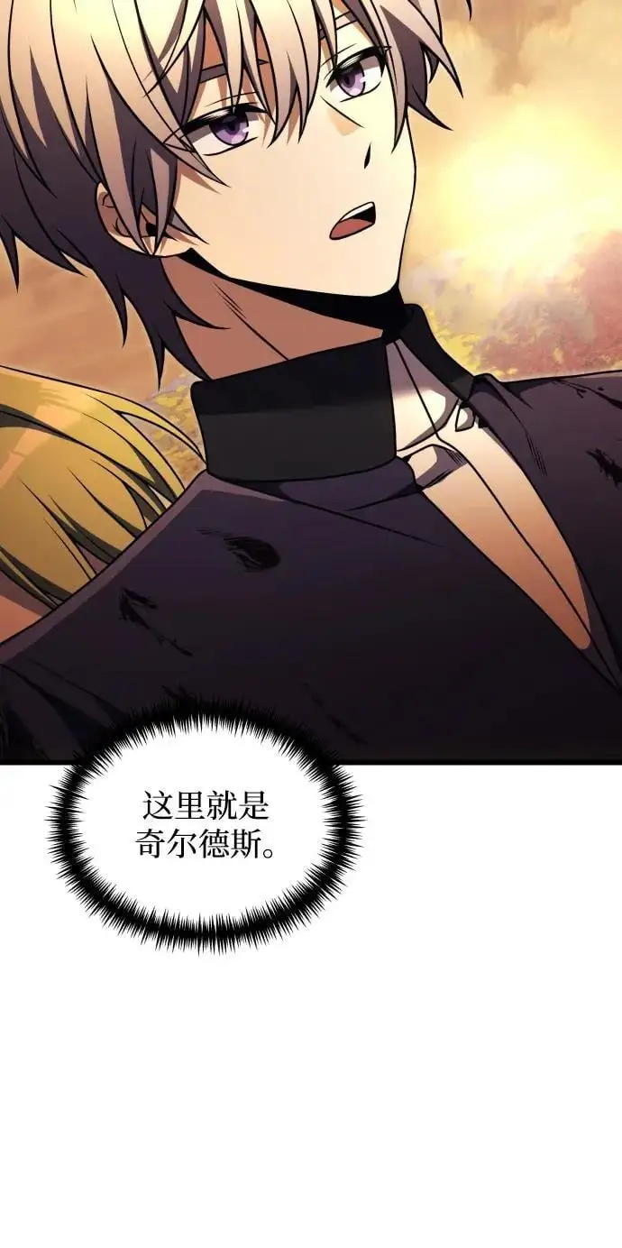 第25话 第40页