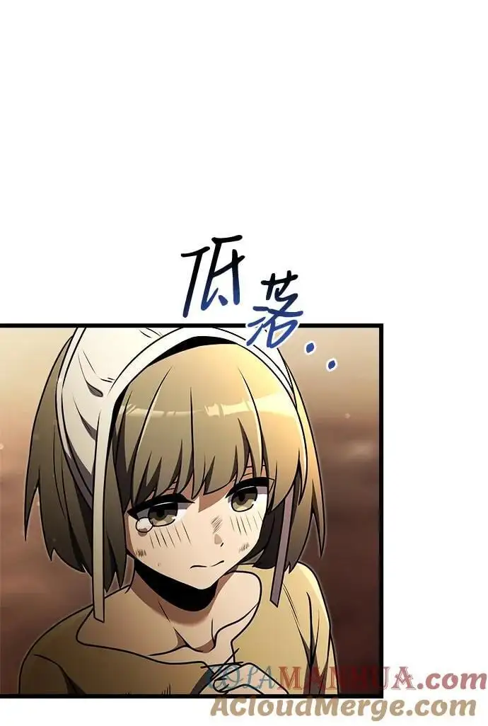 第25话 第49页