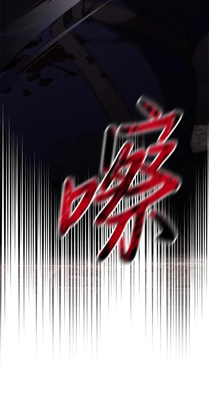 第26话 第78页