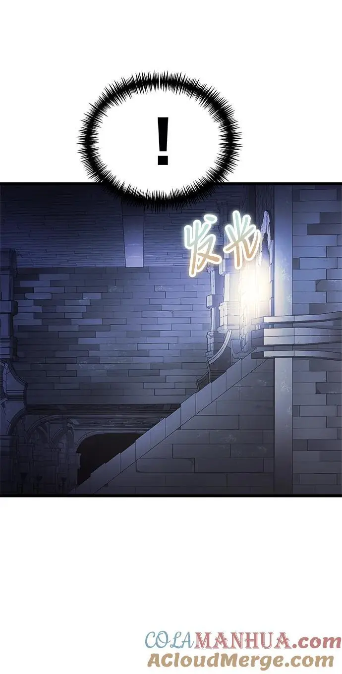 第27话 第55页