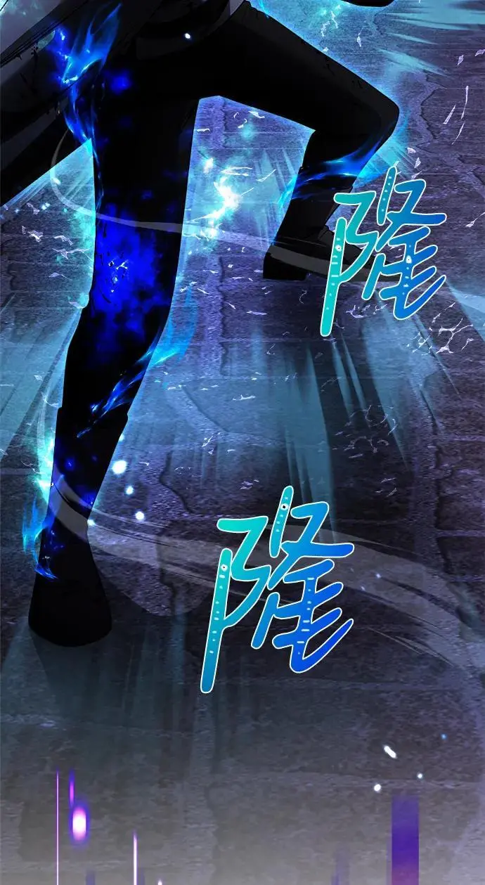 第29话 第5页