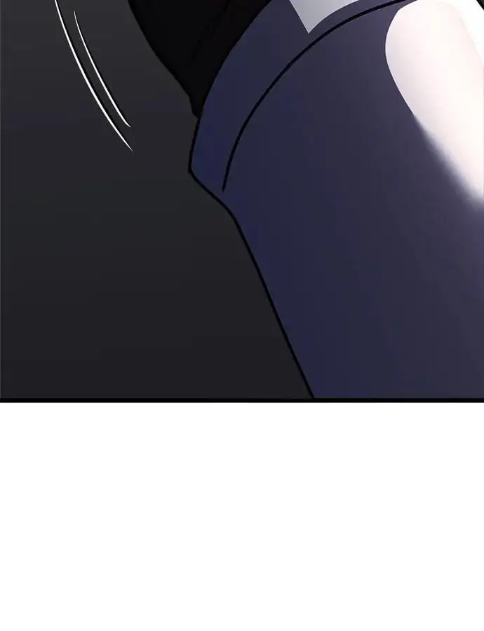 第29话 第75页