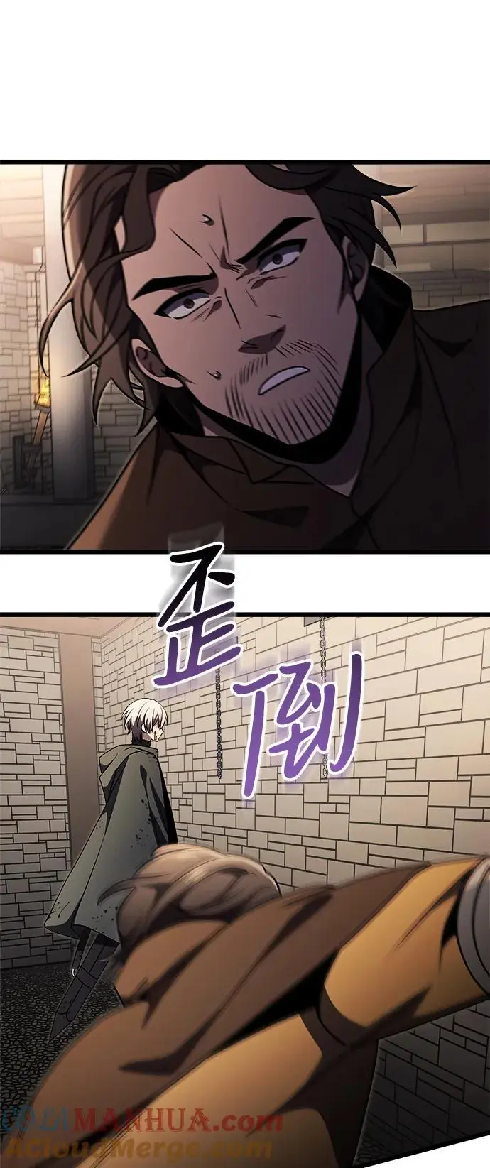 第30话 第52页