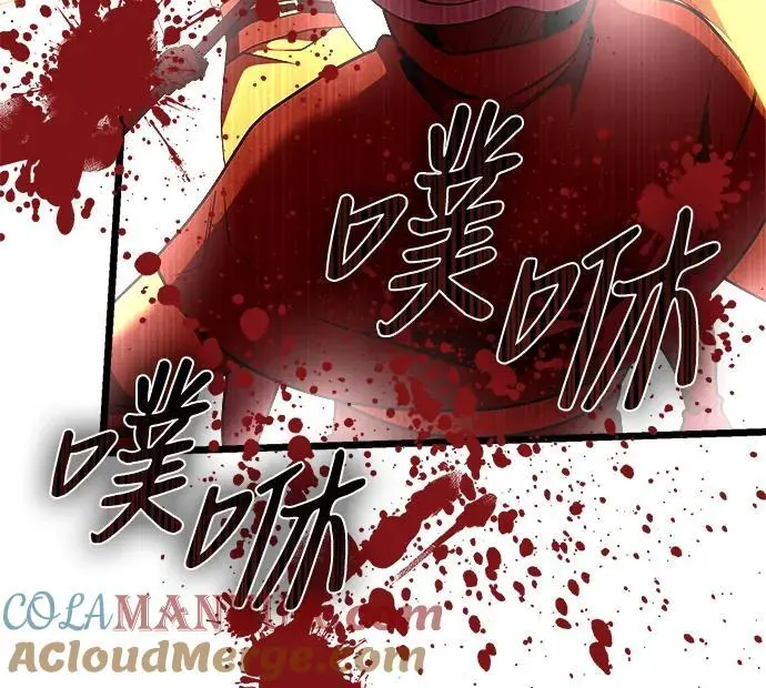 第30话 第58页