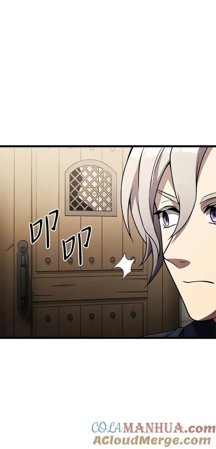 第31话 第52页