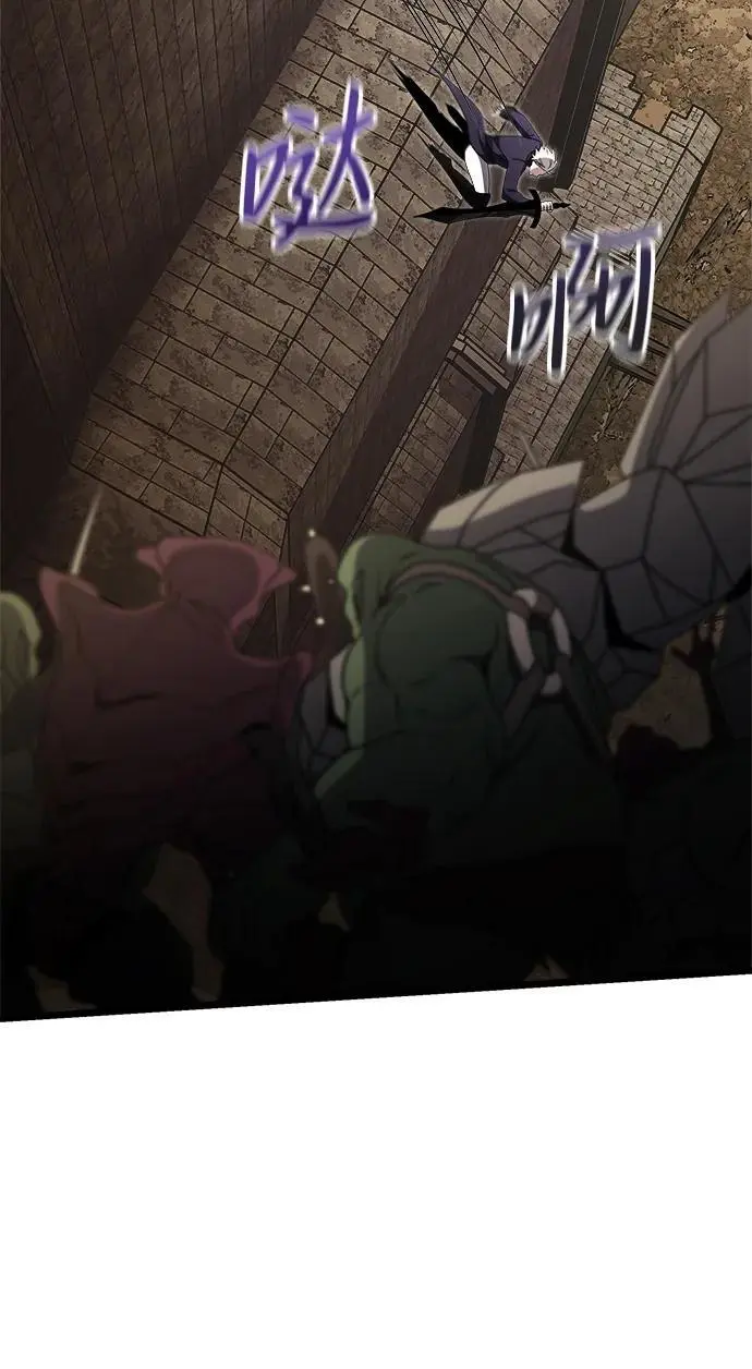 第32话 第78页