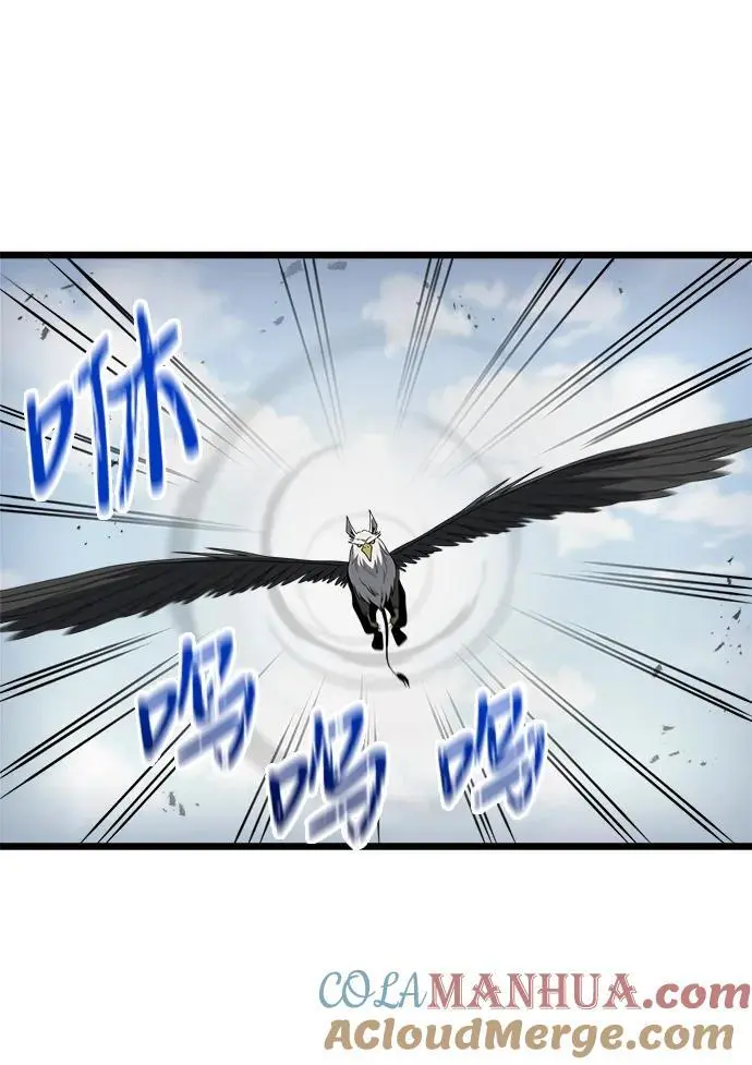 第33话 第40页