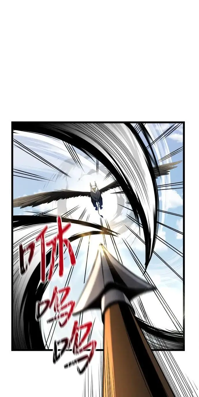 第33话 第42页