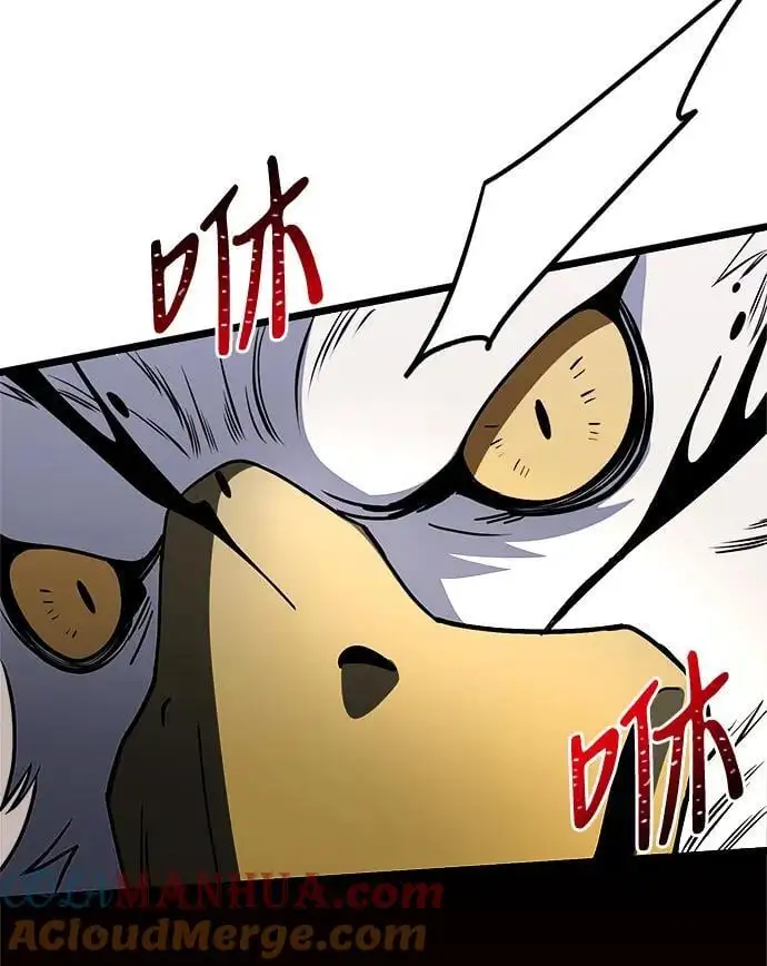 第33话 第76页