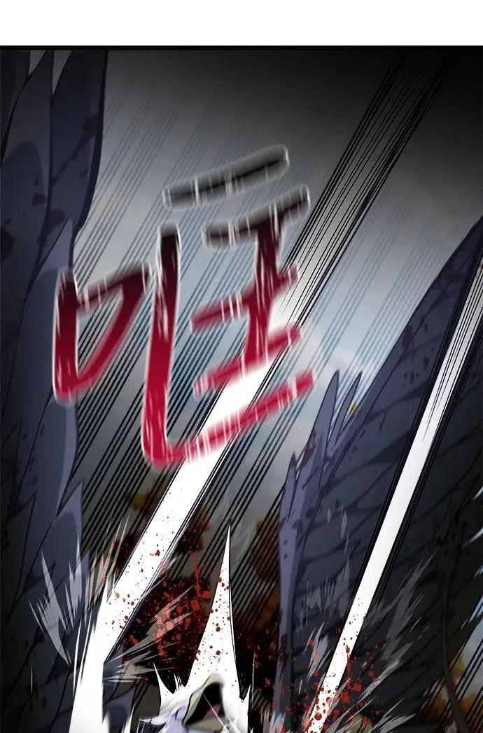 第33话 第83页