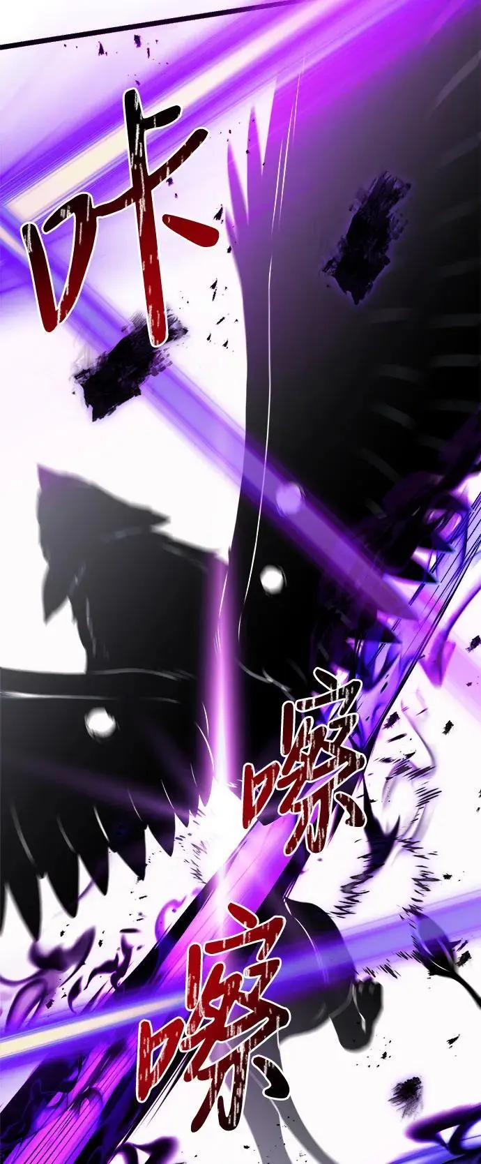 第34话 第14页
