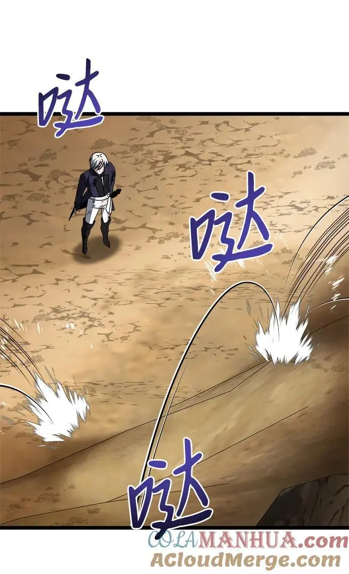 第34话 第22页
