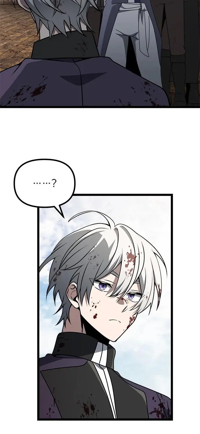 第34话 第41页