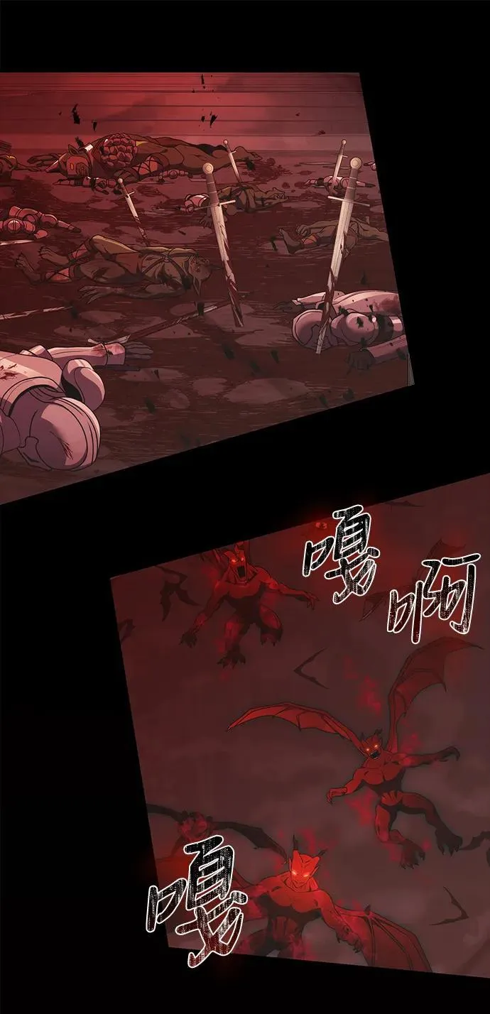 第35话 第92页