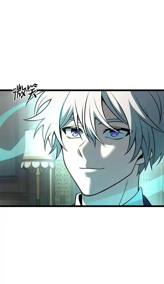 第36话 第40页