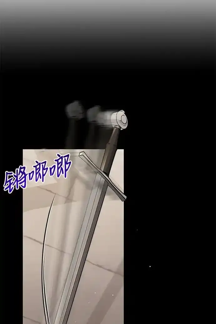 第36话 第74页