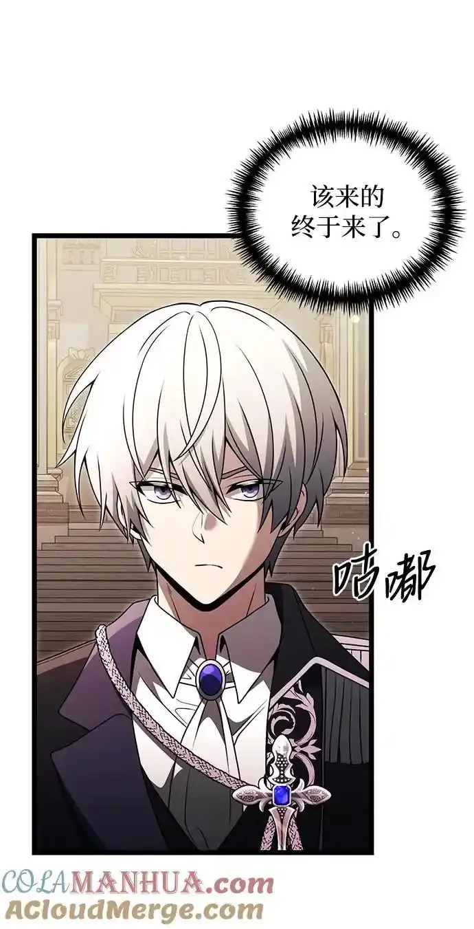 第36话 第89页