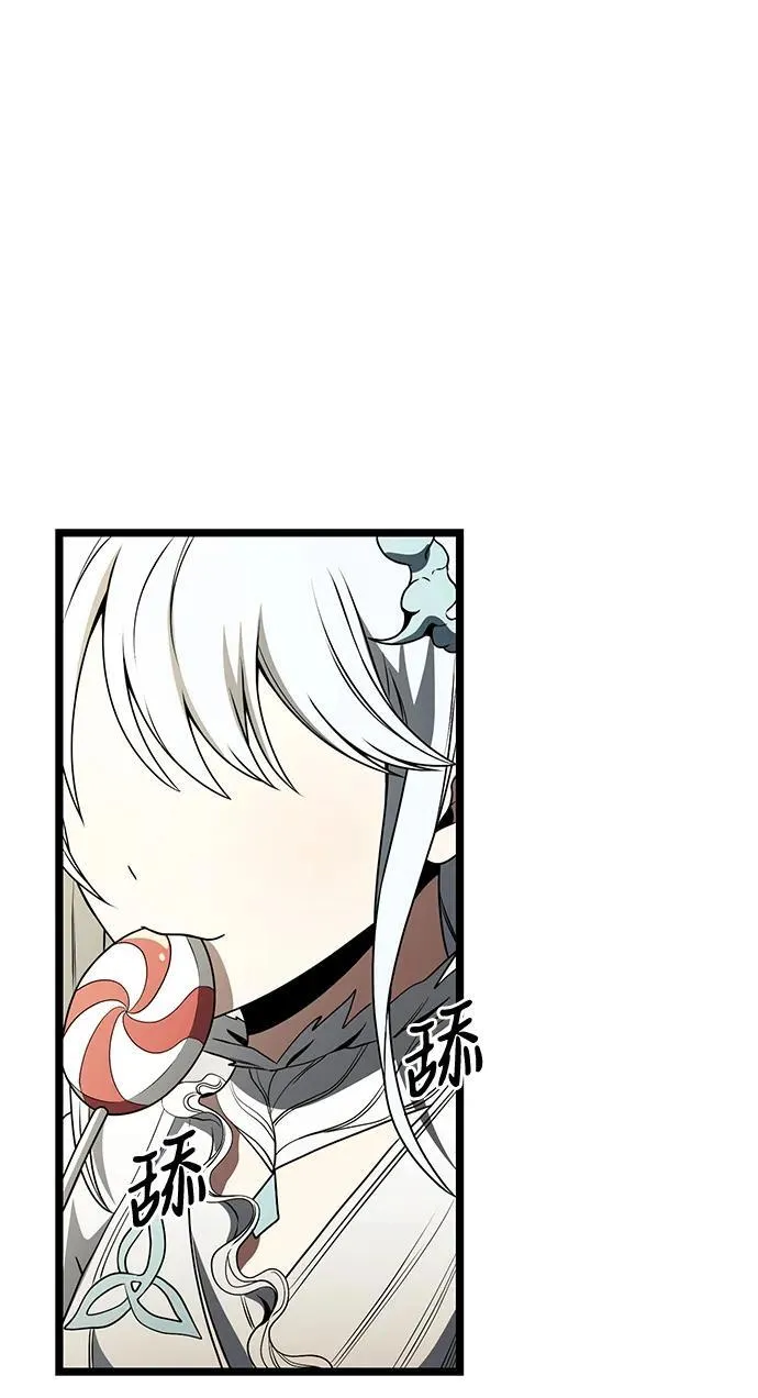 第37话 第63页