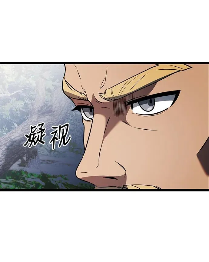 第38话 第20页