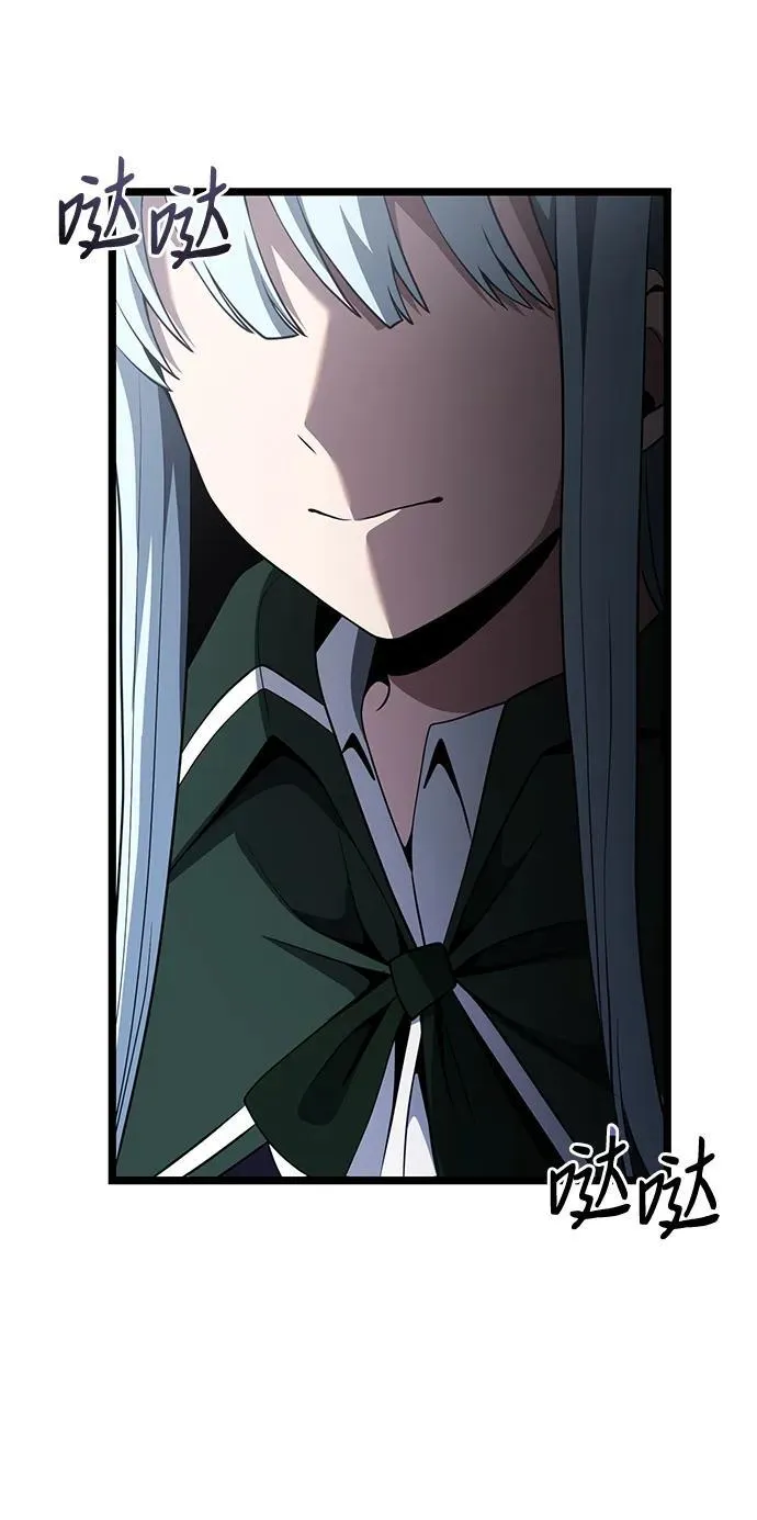 第39话 第5页