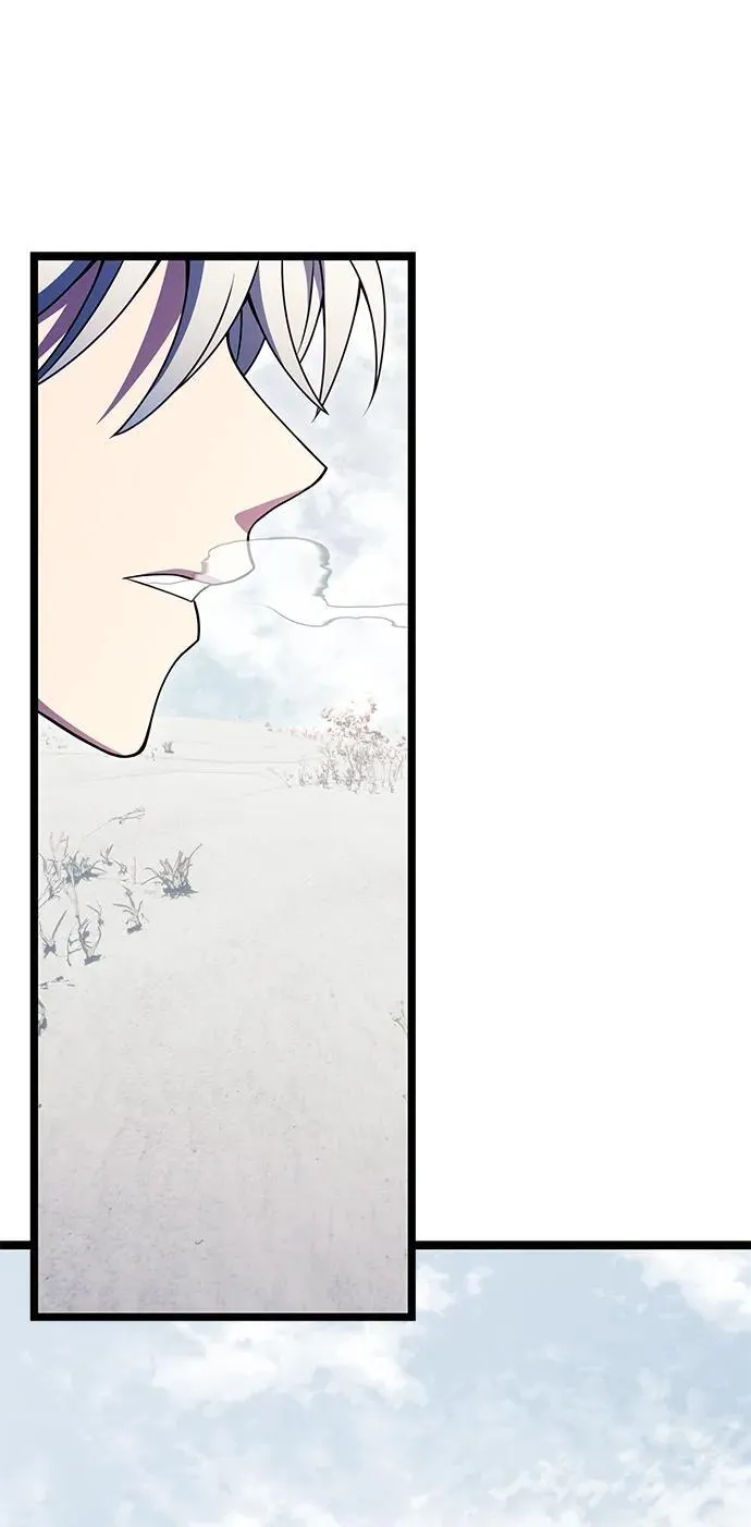 第39话 第29页