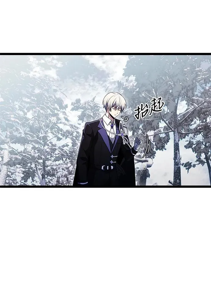 第39话 第32页