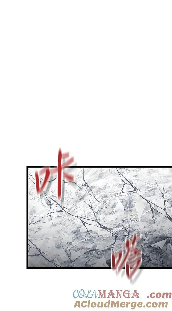 第39话 第49页