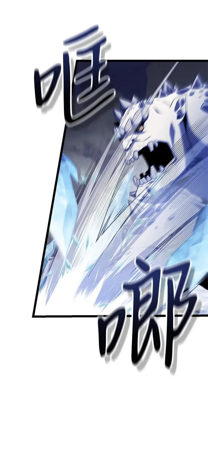 第39话 第51页
