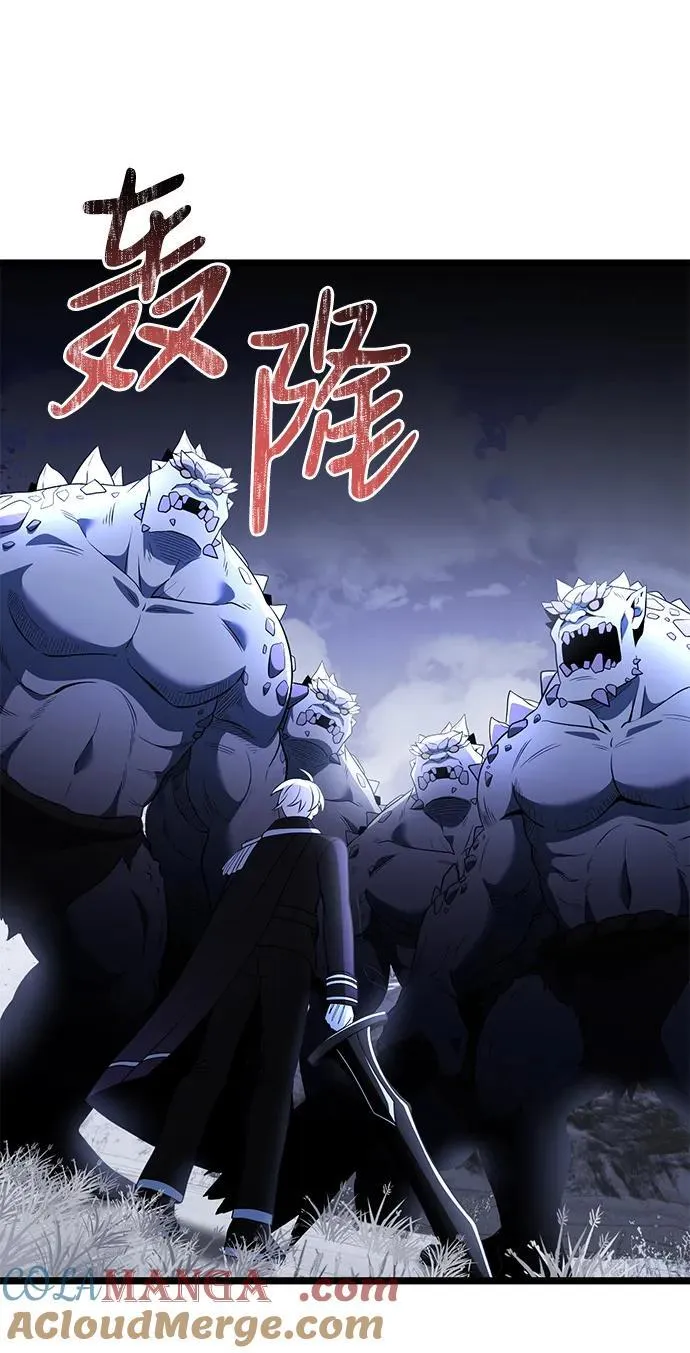 第39话 第52页