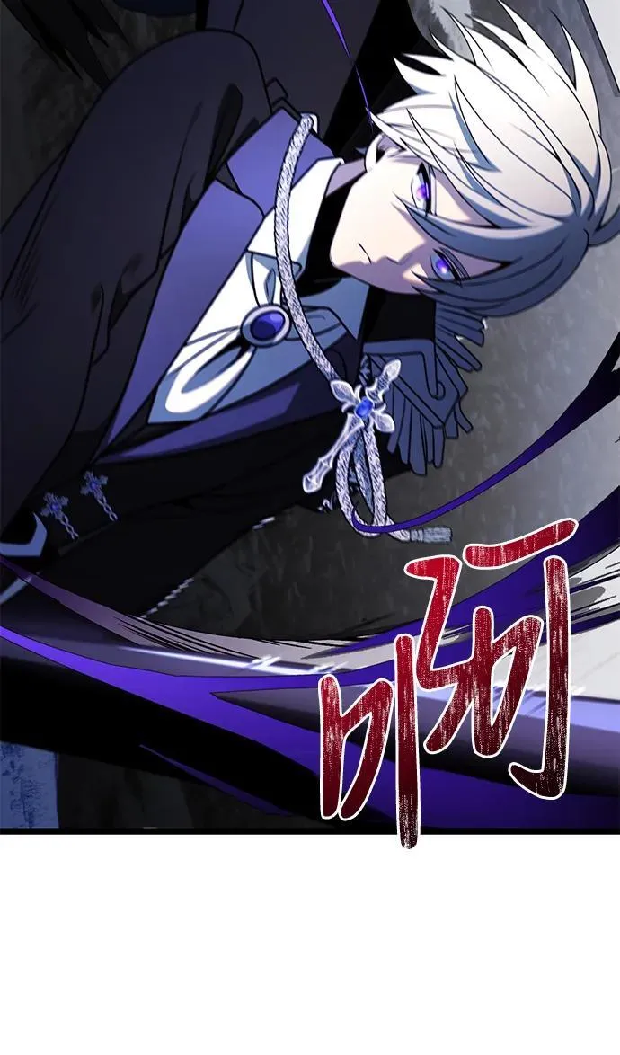 第39话 第72页