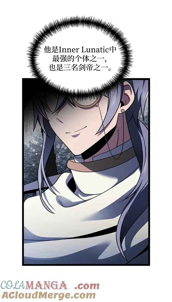 第40话 第40页