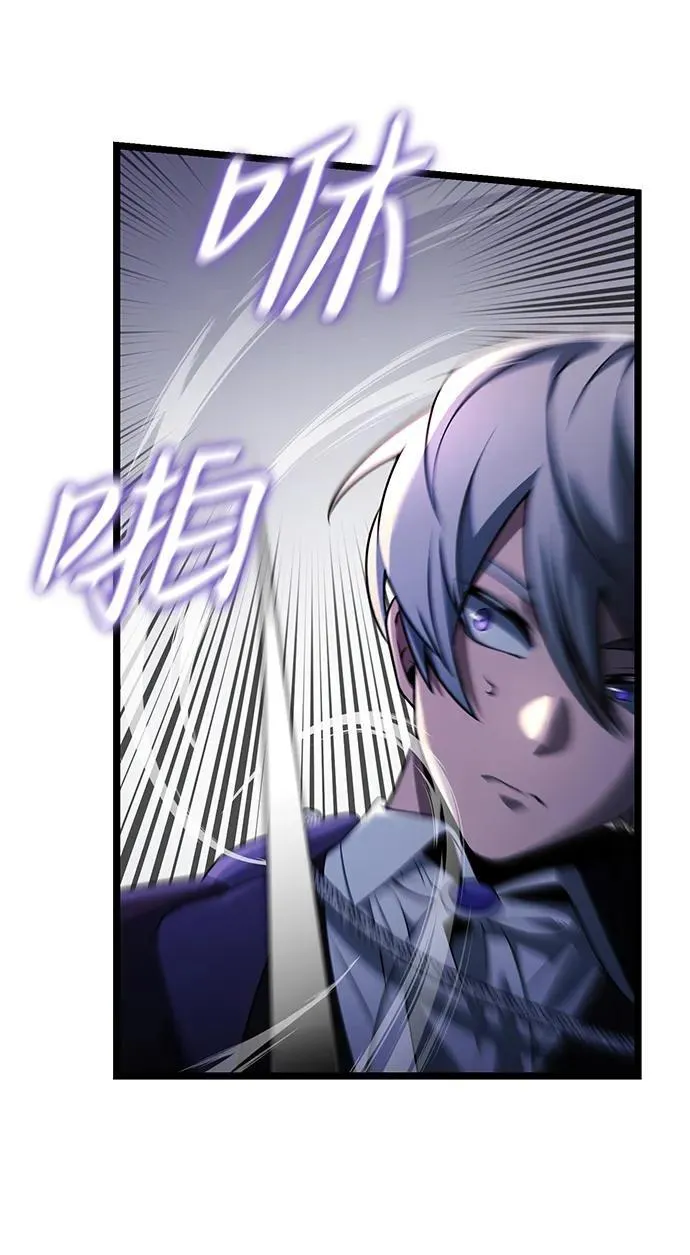 第41话 第11页