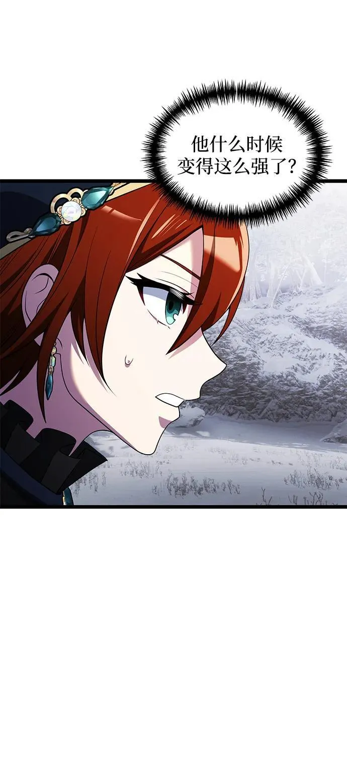 第41话 第18页
