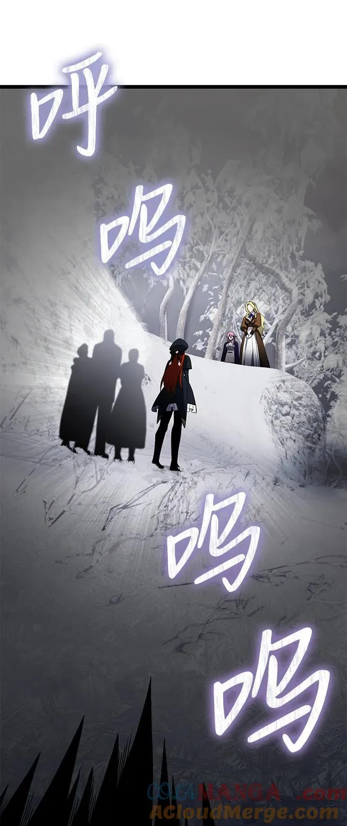 第41话 第19页