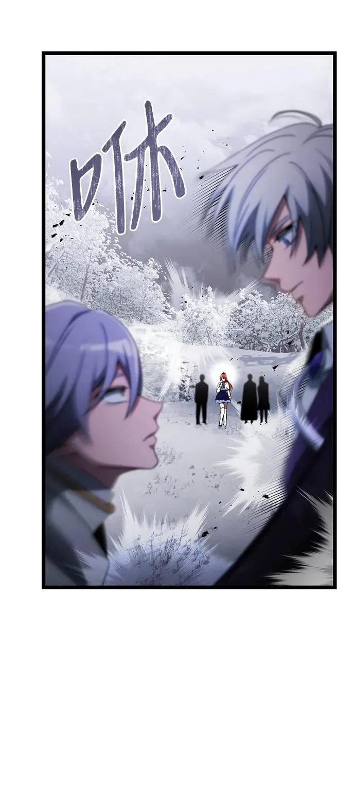 第41话 第21页