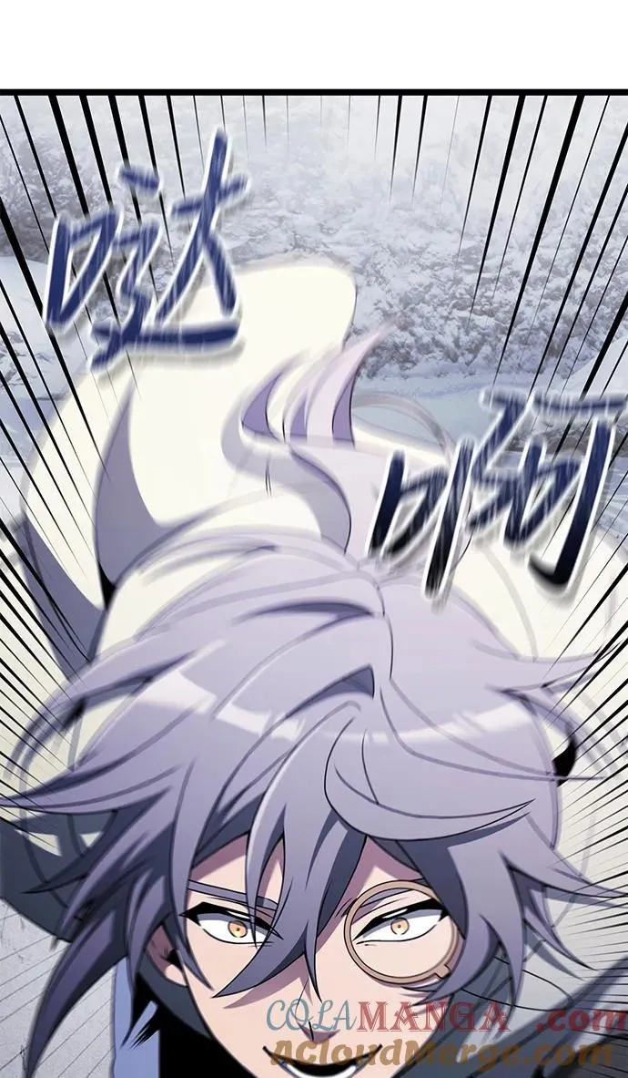 第41话 第73页