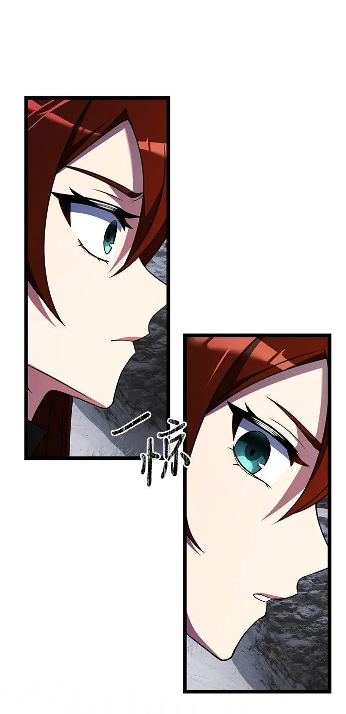 第41话 第83页