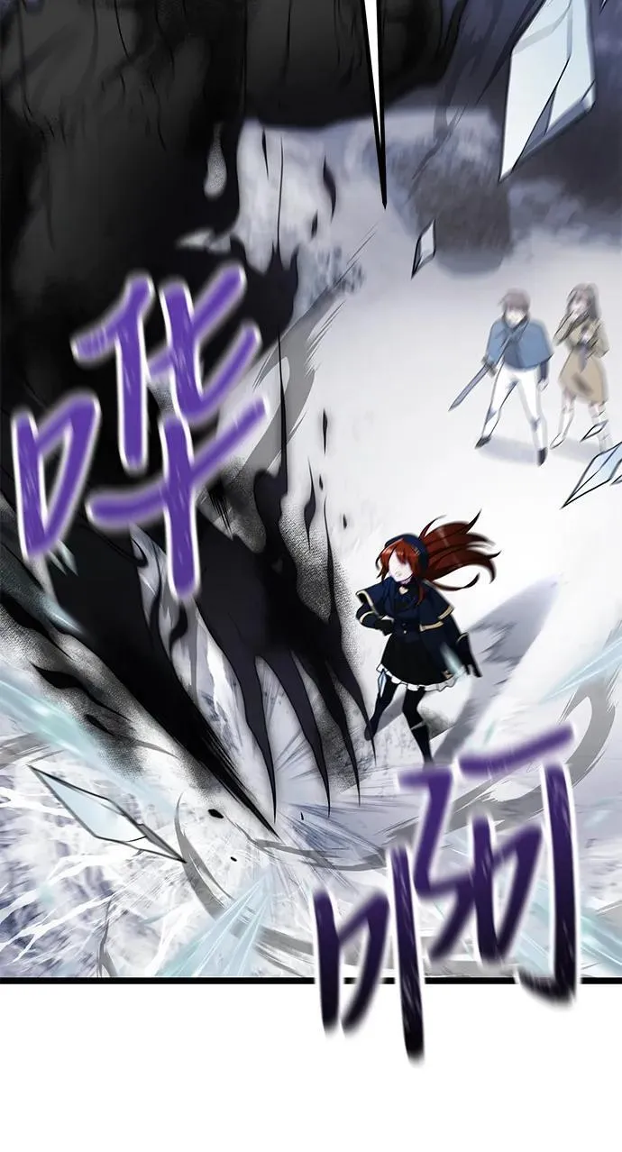 第41话 第86页