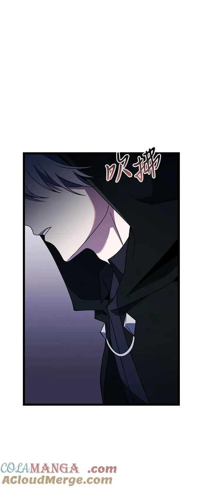 第43话 第13页